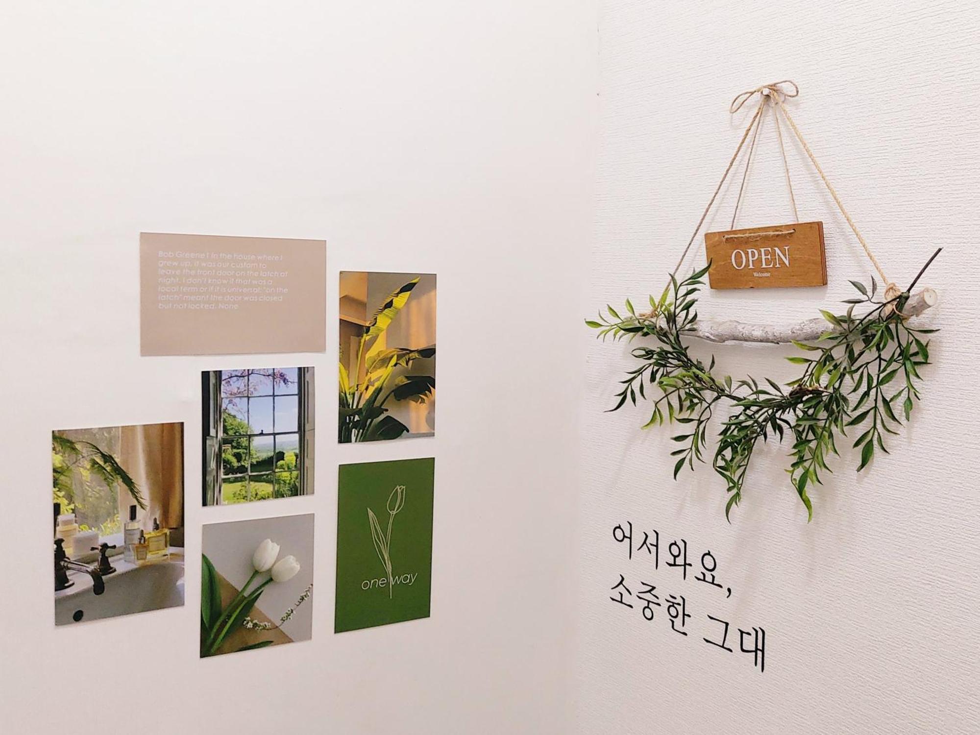 Daol Stay Seul Exterior foto