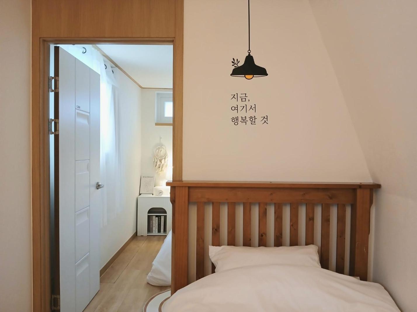 Daol Stay Seul Exterior foto